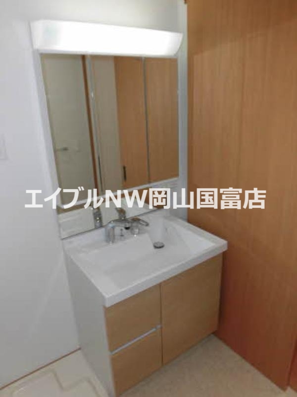 洗面設備