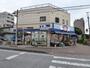 スーパー　シティマーケット　千葉新宿店（スーパー）まで170m