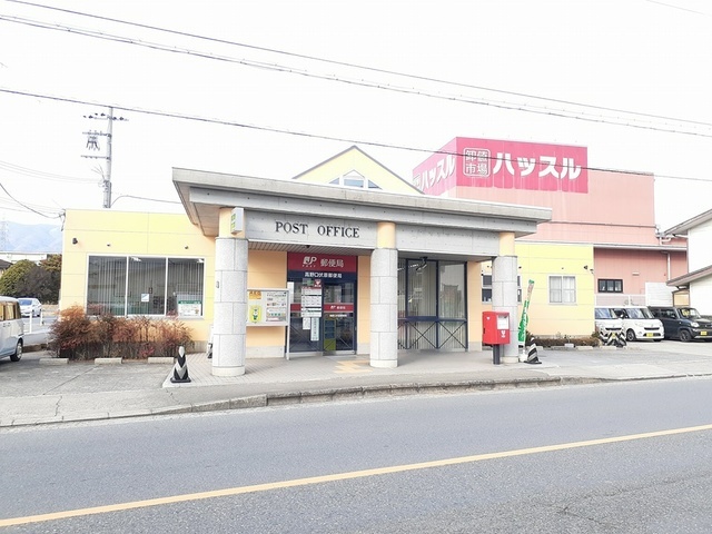 郵便局　高野口伏原郵便局様（郵便局）まで604m