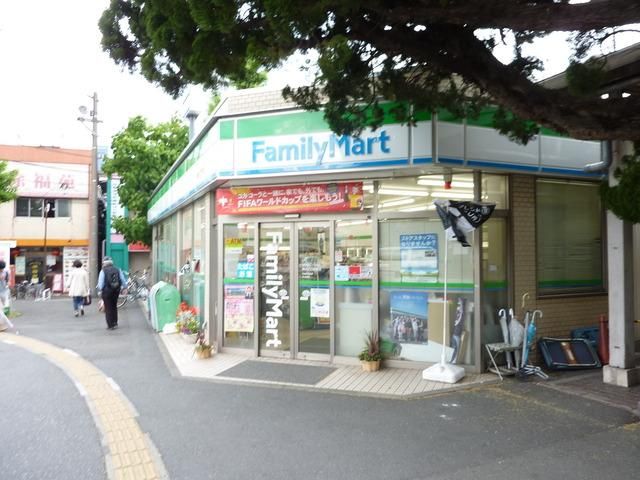 コンビニ　★★ファミリーマート（コンビニ）まで318m