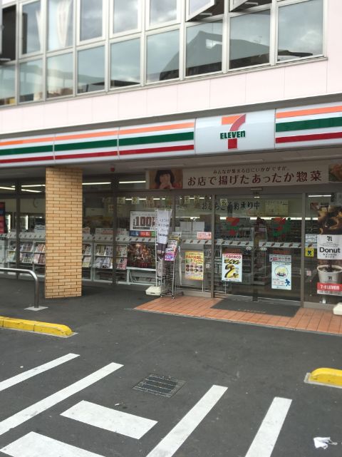 コンビニ　セブンイレブン世田谷サザエさん通り店（コンビニ）まで98m