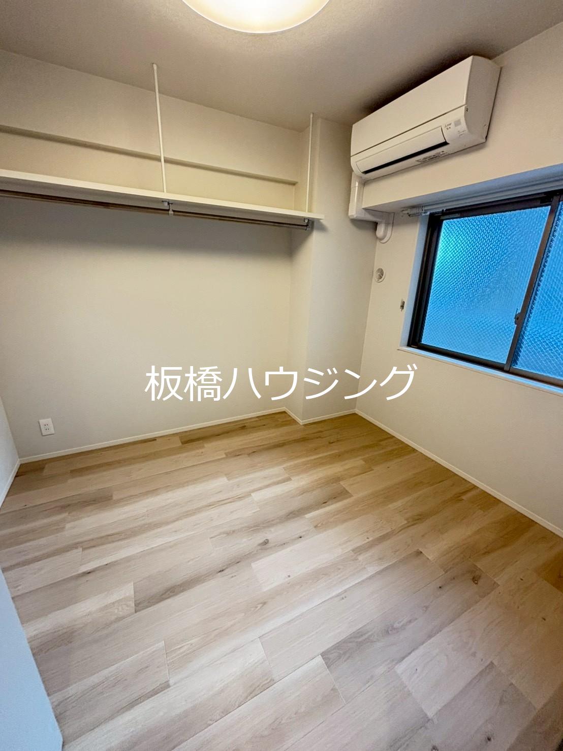 その他部屋・スペース　洋室