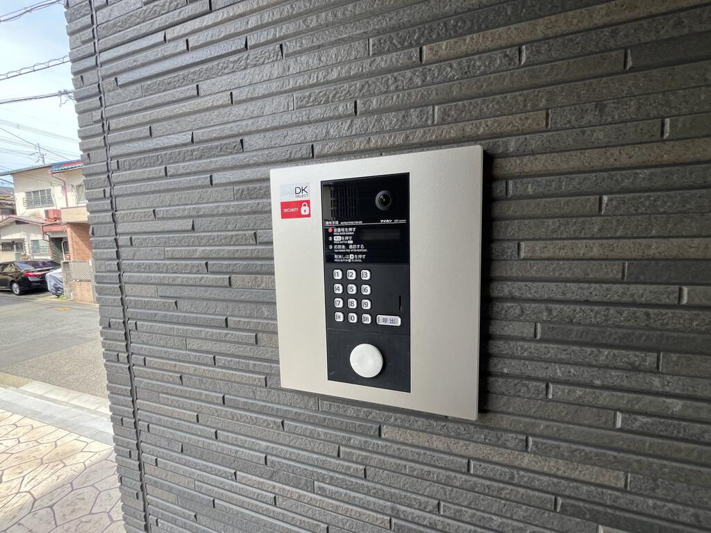 セキュリティ　オートロック