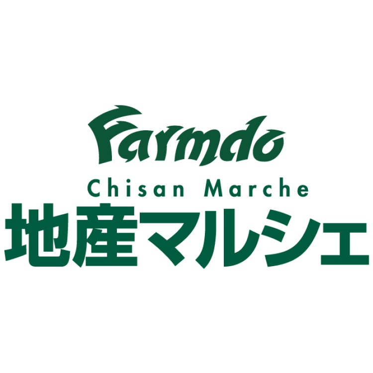 スーパー　地産マルシェ小滝橋店（スーパー）まで610m