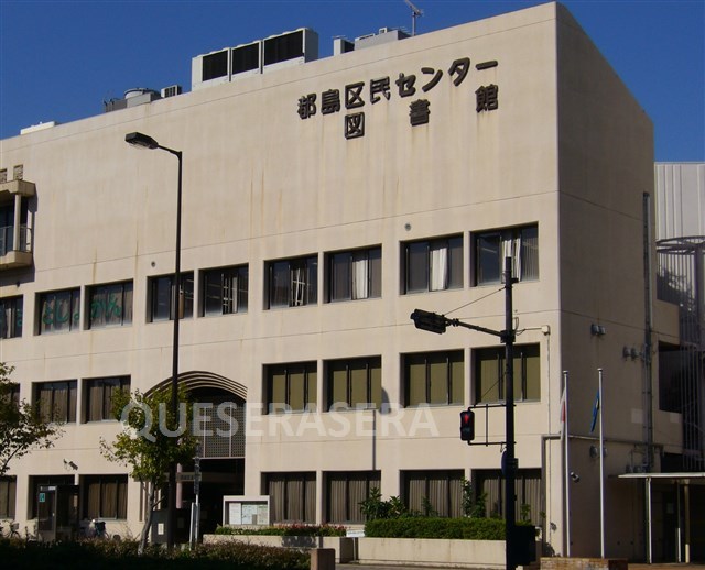 図書館　大阪市立都島図書館（図書館）まで407m