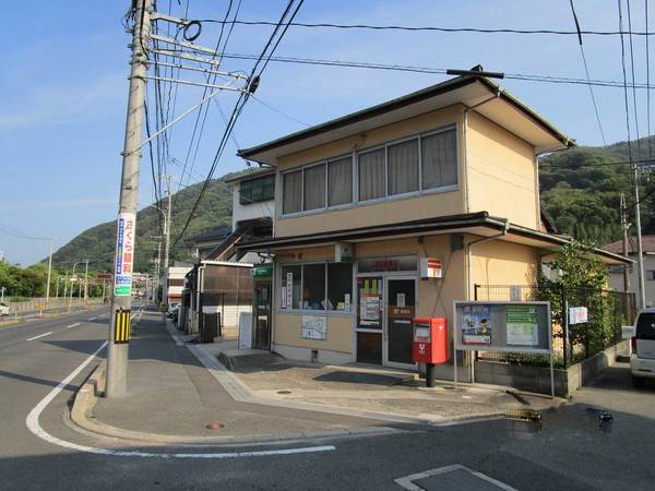 郵便局　三原和田郵便局（郵便局）まで500m