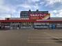 ドラックストア　ツルハドラッグ栄通店（ドラッグストア）まで833m