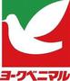 スーパー　ヨークベニマル柳生店（スーパー）まで852m