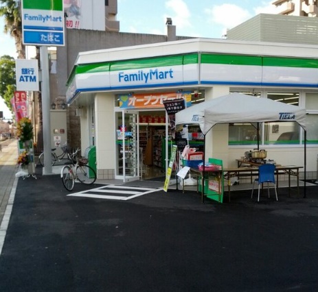 コンビニ　ファミリーマート広島大宮店（コンビニ）まで258m
