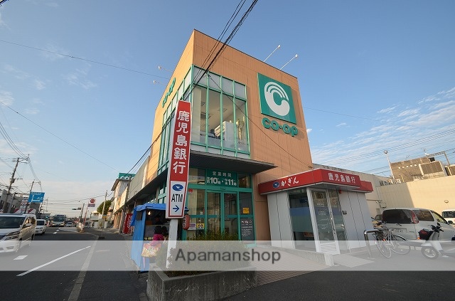 ショッピングセンター　コープ（ショッピングセンター）まで1000m