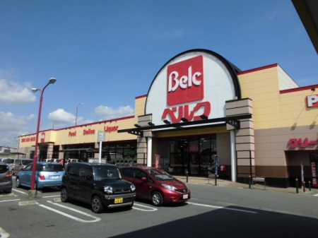 スーパー　ベルク伊勢崎美茂呂店（スーパー）まで1469m