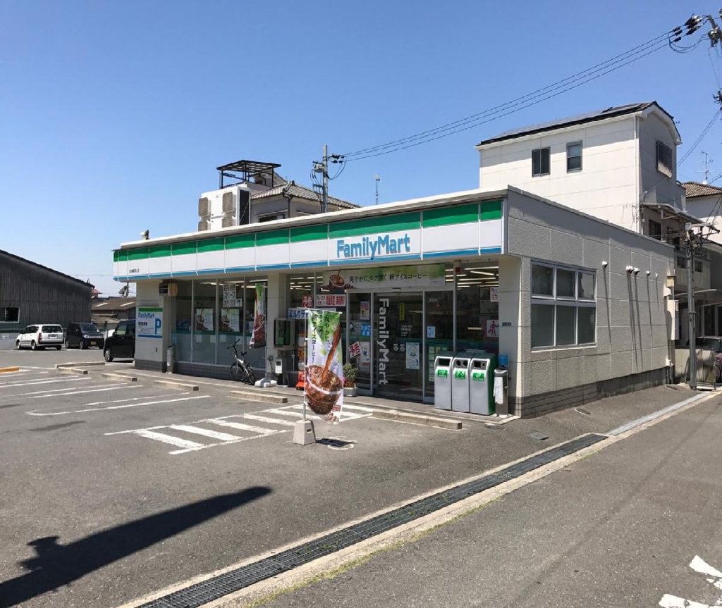コンビニ　ファミリーマート 四條畷岡山店（コンビニ）まで493m