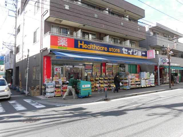 【横浜市鶴見区豊岡町のマンションのドラックストア】