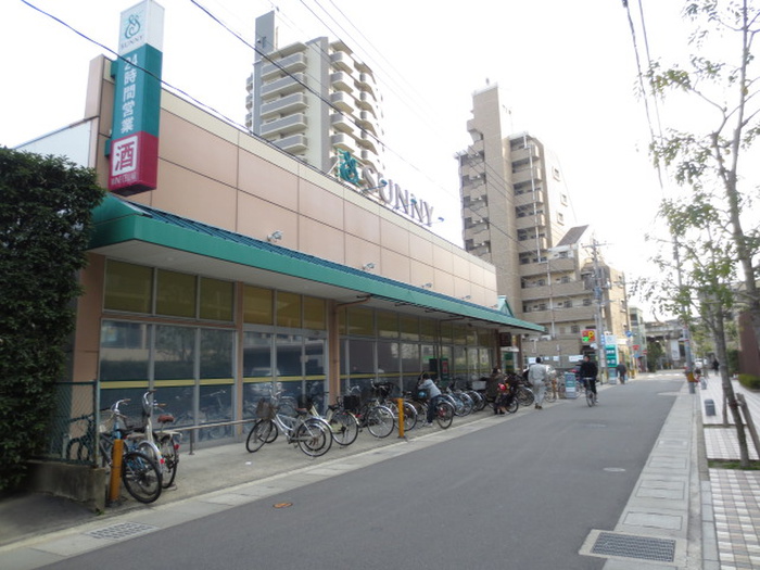 スーパー　サニー別府店（スーパー）まで690m