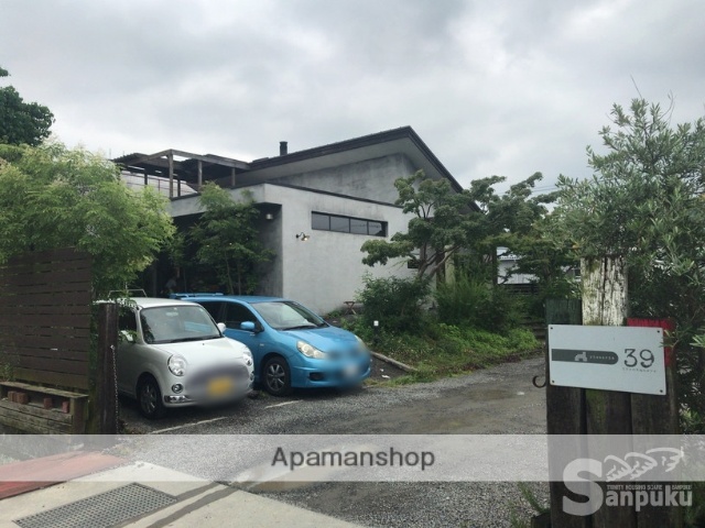 その他　Ｐｉｚｚｅｒｉａ　39（その他）まで1272m