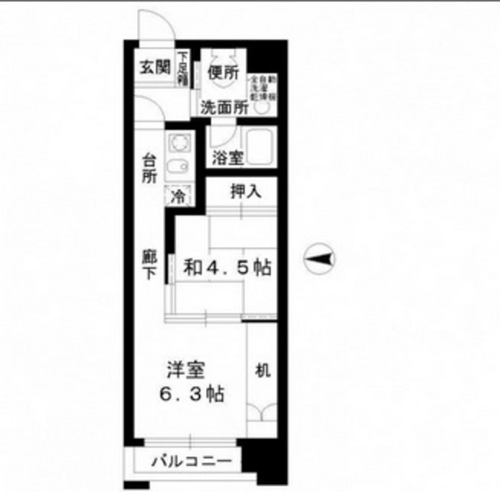 広島市中区大手町のマンションの間取り