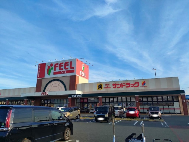 ドラックストア　サンドラッグフィルタウン小豆餅店（ドラッグストア）まで864m