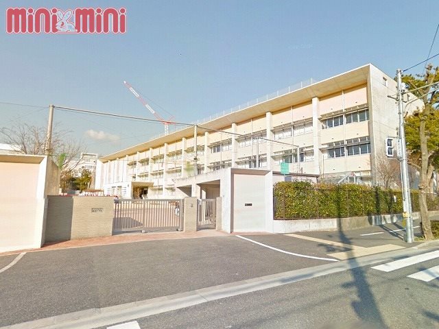 【芦屋市茶屋之町のマンションの小学校】