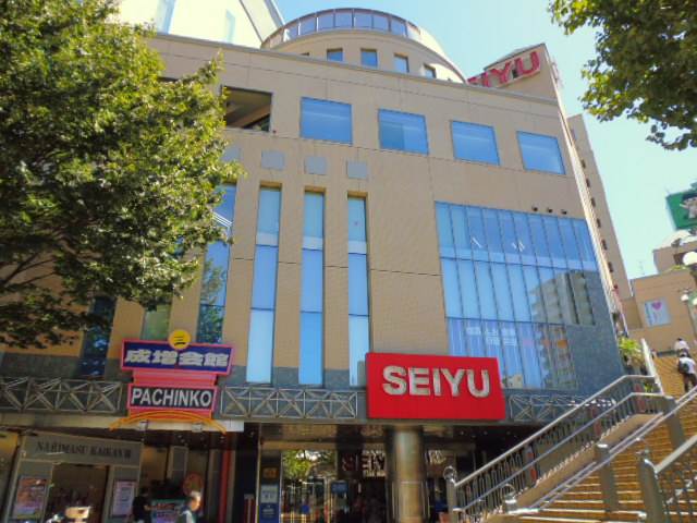 スーパー　西友成増店（スーパー）まで653m