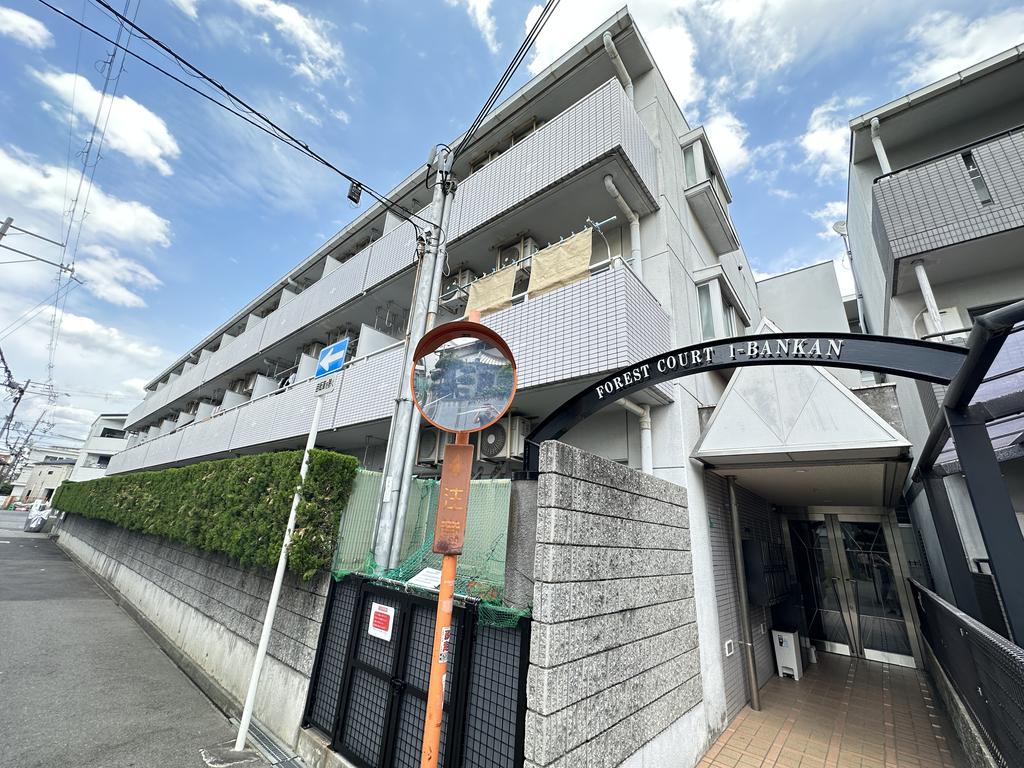 建物外観　【SUUMO特別料金】敷礼・仲介手数料無料！フリーレント付！