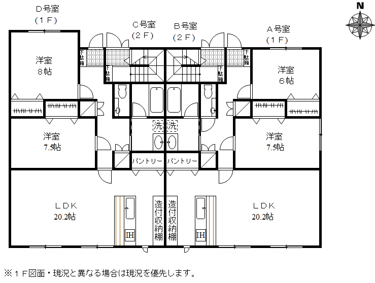 Casa Kの間取り