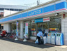 コンビニ　ローソン LTF蘇我駅西口店（コンビニ）まで307m