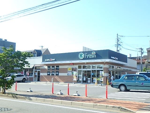 郵便局　名古屋大久手郵便局（郵便局）まで258m