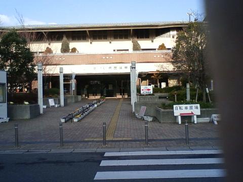 その他　市民体育館（その他）まで50m