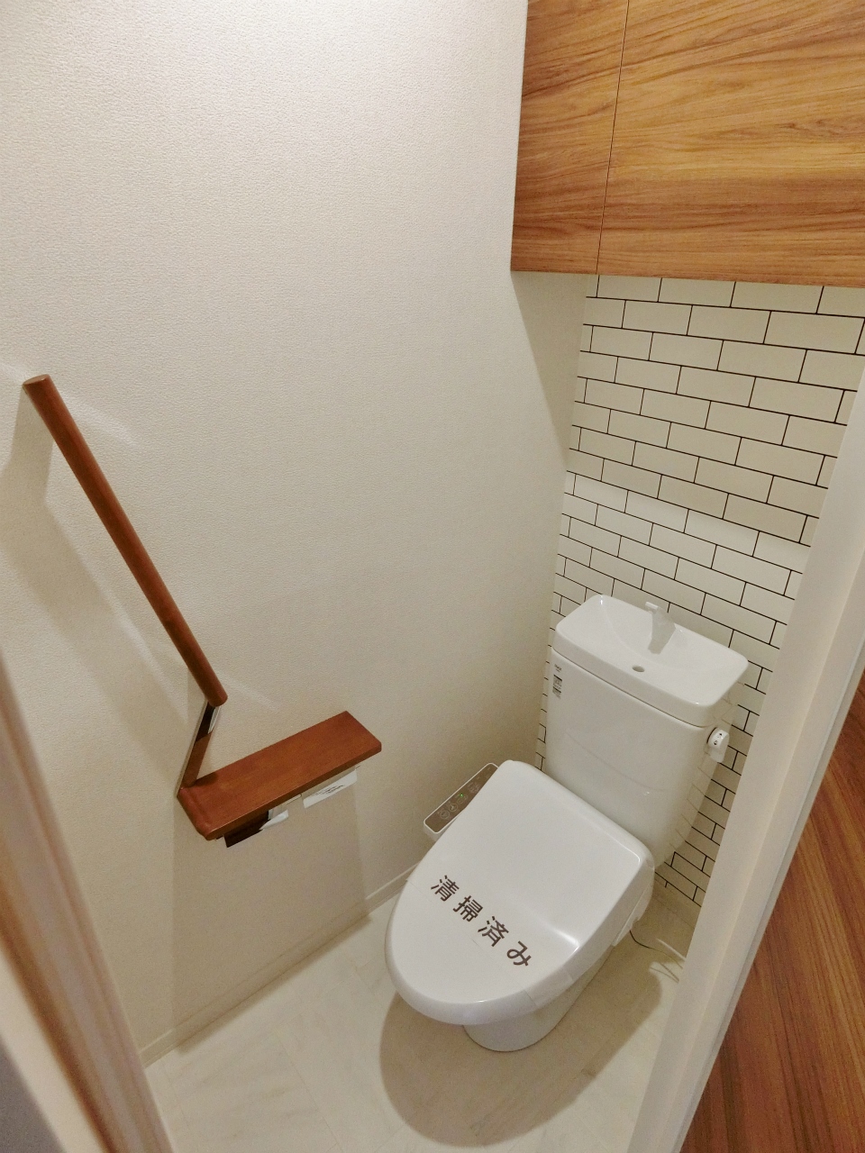 トイレ　温水洗浄便座付きの洋式水洗トイレになります♪♪♪