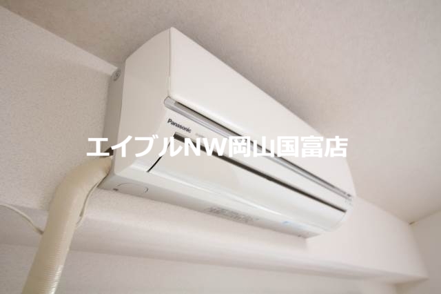 その他設備　別のお部屋の写真です。実際とは異なります。