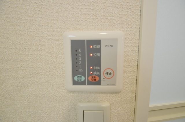 その他設備　浴室乾燥機付き