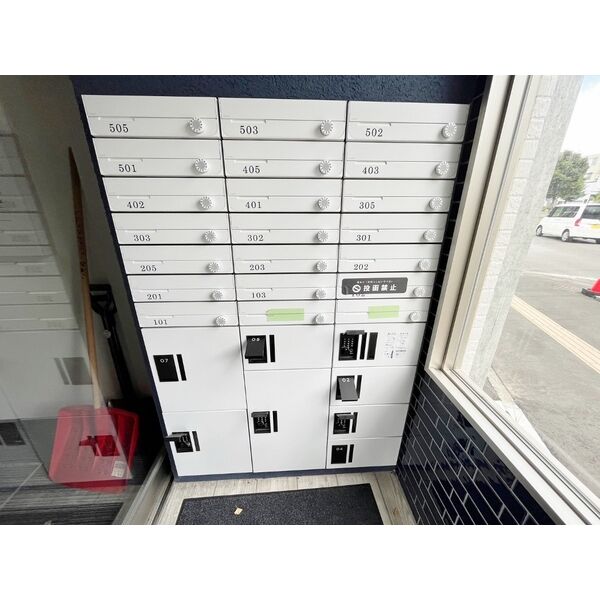 その他共有部分