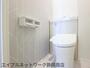 トイレ　落ち着いた色調のトイレです