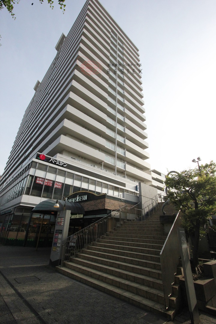 飲食店　バーミヤン小石川柳町店（飲食店）まで291m
