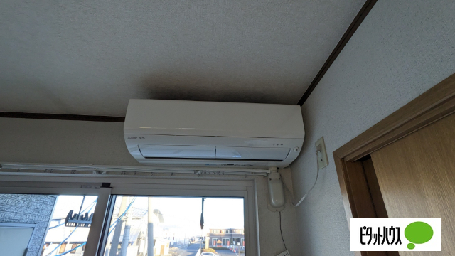 その他設備　エアコン