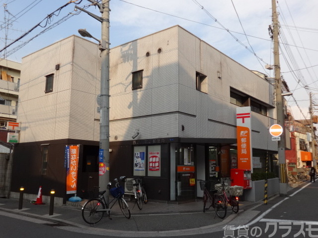 郵便局　西淀川歌島郵便局（郵便局）まで260m