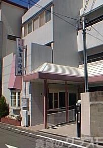 病院　福田診療所（病院）まで170m