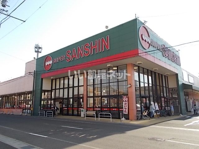 【アザレ　蘇原　Eのスーパー】