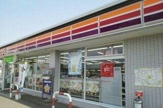 銀行　高松信用金庫レインボー支店さん（銀行）まで200m