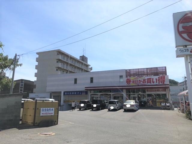 【下関市一の宮町のアパートのスーパー】