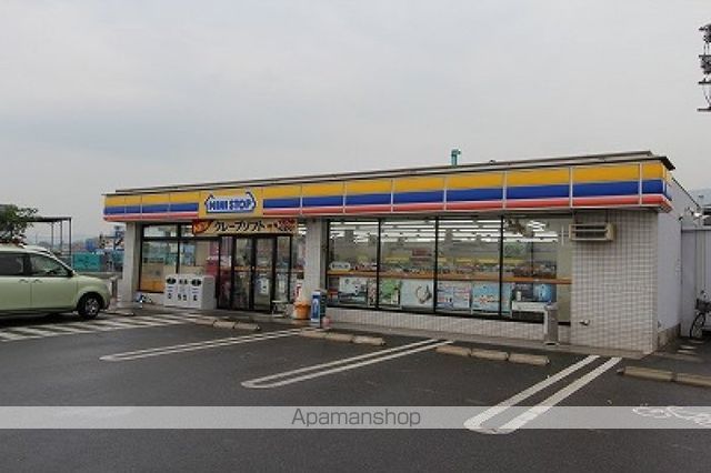 コンビニ　ミニストップ久米池店（コンビニ）まで1223m