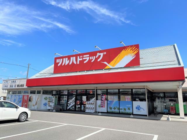 【郡山市島のアパートのドラックストア】