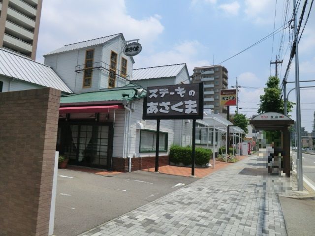 名古屋市昭和区台町のマンションの写真