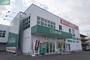 ドラックストア　ザグザグ北長瀬店（ドラッグストア）まで210m