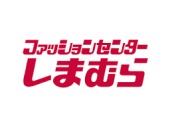 【ビレッジハウス六田1号棟のその他】