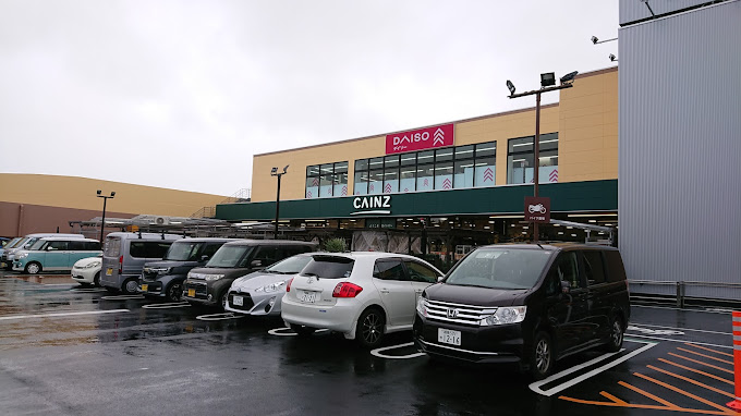 ホームセンター　CAINZ(カインズ) フォルテ秦野店（ホームセンター）まで900m