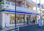 コンビニ　ローソン平塚河内店（コンビニ）まで530m
