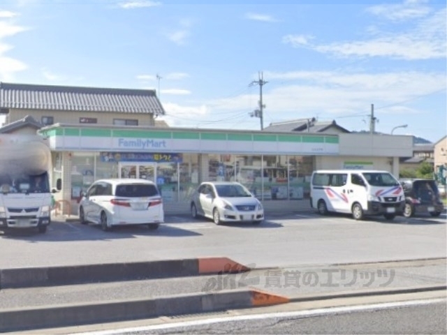コンビニ　ファミリーマートとよさと沢店（コンビニ）まで2600m