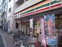 コンビニ　セブンイレブン北区岸町1丁目店（コンビニ）まで190m