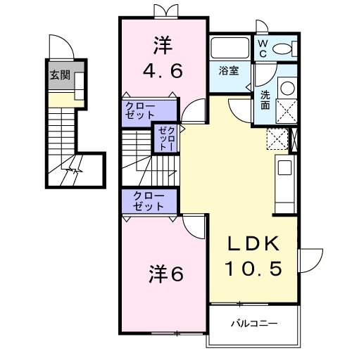 リブラの間取り